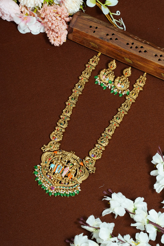 Srinivasa kalyana haram