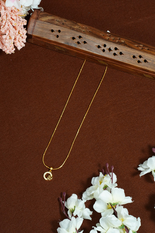 Leaf halo pendent chain