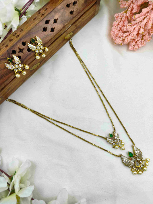 Double layer bird chain