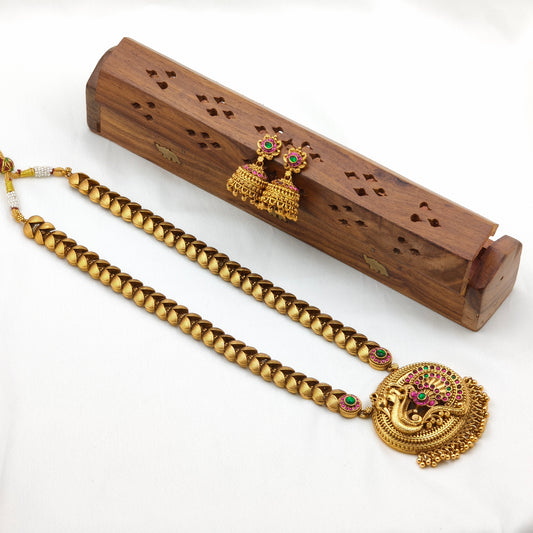 Peacock dollor chain